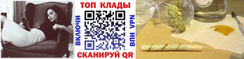 Какие есть наркотики Муравленко Бошки Шишки  АМФЕТАМИН  СОЛЬ  МЕФ  Гашиш  КОКАИН 