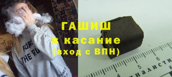 бошки Алексин