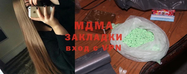 дурь Россошь