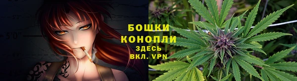 наркотики Алзамай