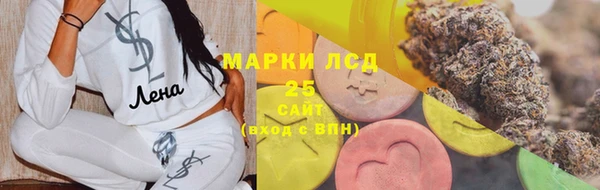 наркотики Алзамай