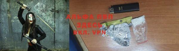 амфетамин Сатка