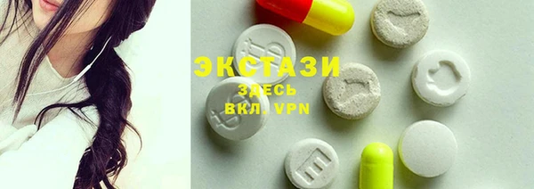 spice Сафоново
