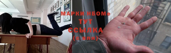 таблы Ростов