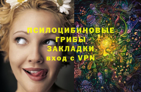 СК Лысково
