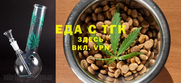 синтетический гашиш Алексеевка