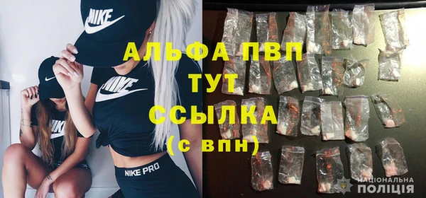 таблы Ростов