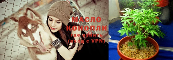 дурь Россошь