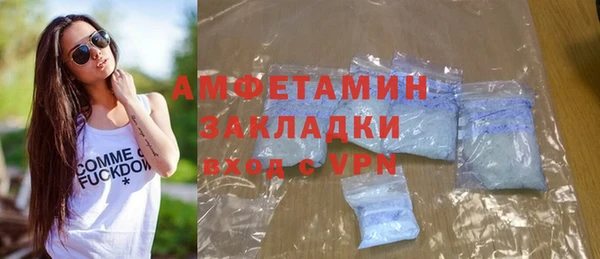 наркотики Алзамай