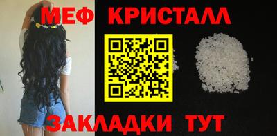 молекула духа Изобильный