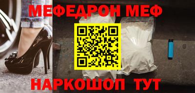 молекула духа Изобильный