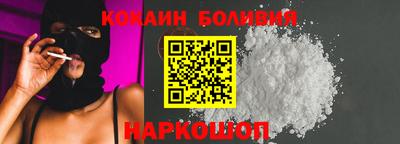прущая мука Ипатово