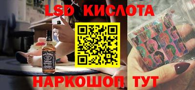 молекула духа Изобильный