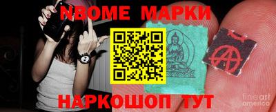 ALPHA-PVP Ирбит