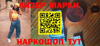 ALPHA-PVP Ирбит
