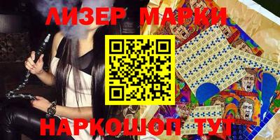 прущая мука Ипатово
