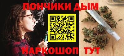 молекула духа Изобильный