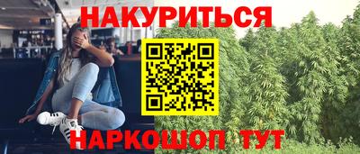 ALPHA-PVP Ирбит