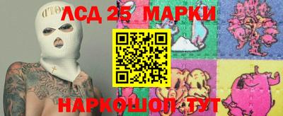 прущая мука Ипатово
