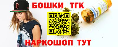 прущая мука Ипатово