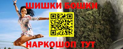 ALPHA-PVP Ирбит
