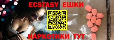 ALPHA-PVP Ирбит