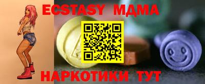 прущая мука Пугачёв