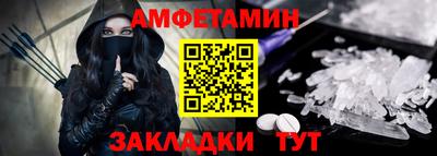 ALPHA-PVP Ирбит