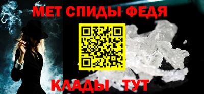 кокаин Камышлов