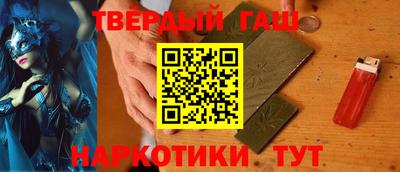 молекула духа Изобильный