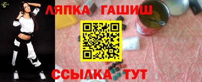 молекула духа Изобильный