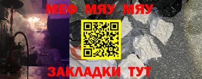 молекула духа Изобильный