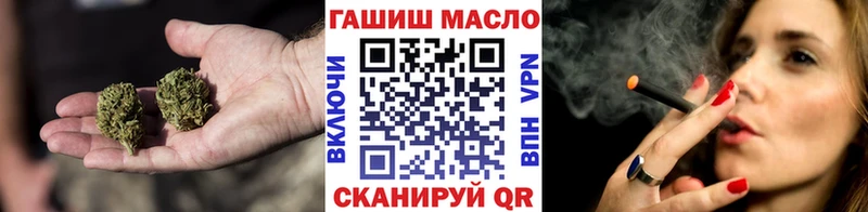 кракен как войти  Муравленко  Дистиллят ТГК THC oil 