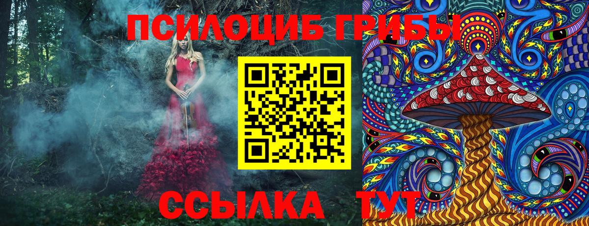 Метадон Муравленко